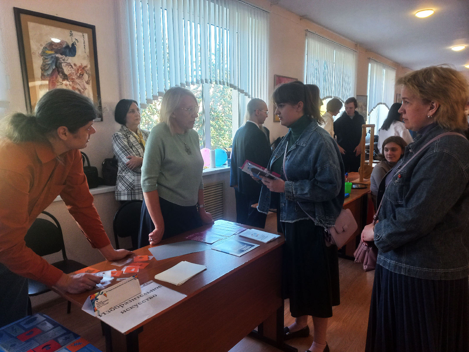 День открытых дверей